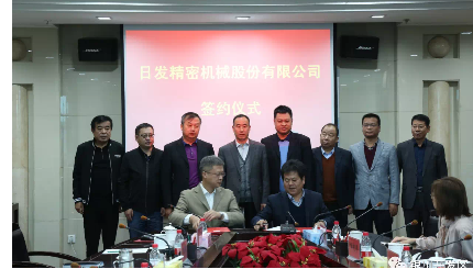 dg视讯机床与银川经济开发区成功签订合作协议