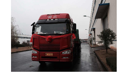 喜气洋洋迎开工