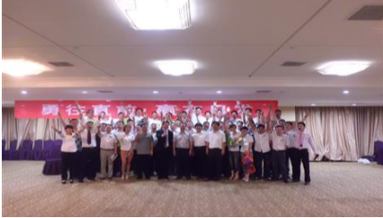 热烈祝贺2013年“勇往直前，赢在dg视讯”销售员培训圆满成功