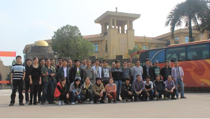 dg视讯精机组织员工旅游活动