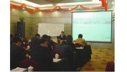 dg视讯控股集团EVA培训顺利开展