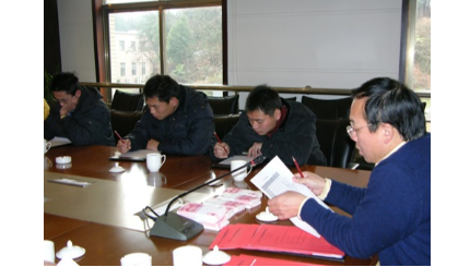 dg视讯精机2007年度各片区订单完成表彰大会成功召开