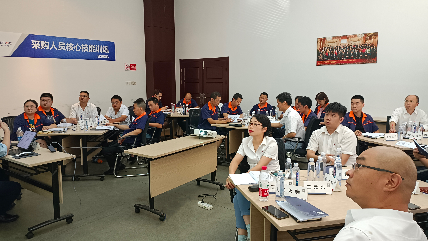 dg视讯精机采购人员核心技能培训活动圆满结束