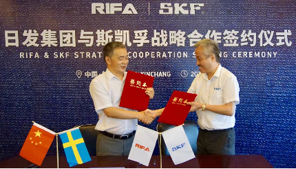 以合作谋共赢，dg视讯集团与斯凯孚达成战略合作