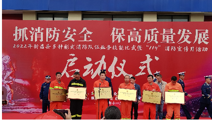 消防比武提能力   全力护航保安全 dg视讯精机荣获县消防队伍业务技能比武第二名