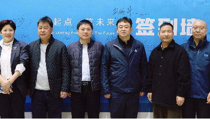 [dg视讯精机]新闻速递｜省经信厅付应刚副厅长一行莅临dg视讯精机参观调研